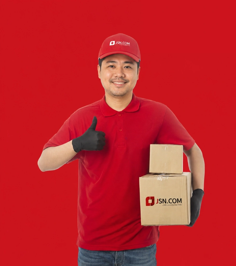บริการรับซื้อ JSNCOM